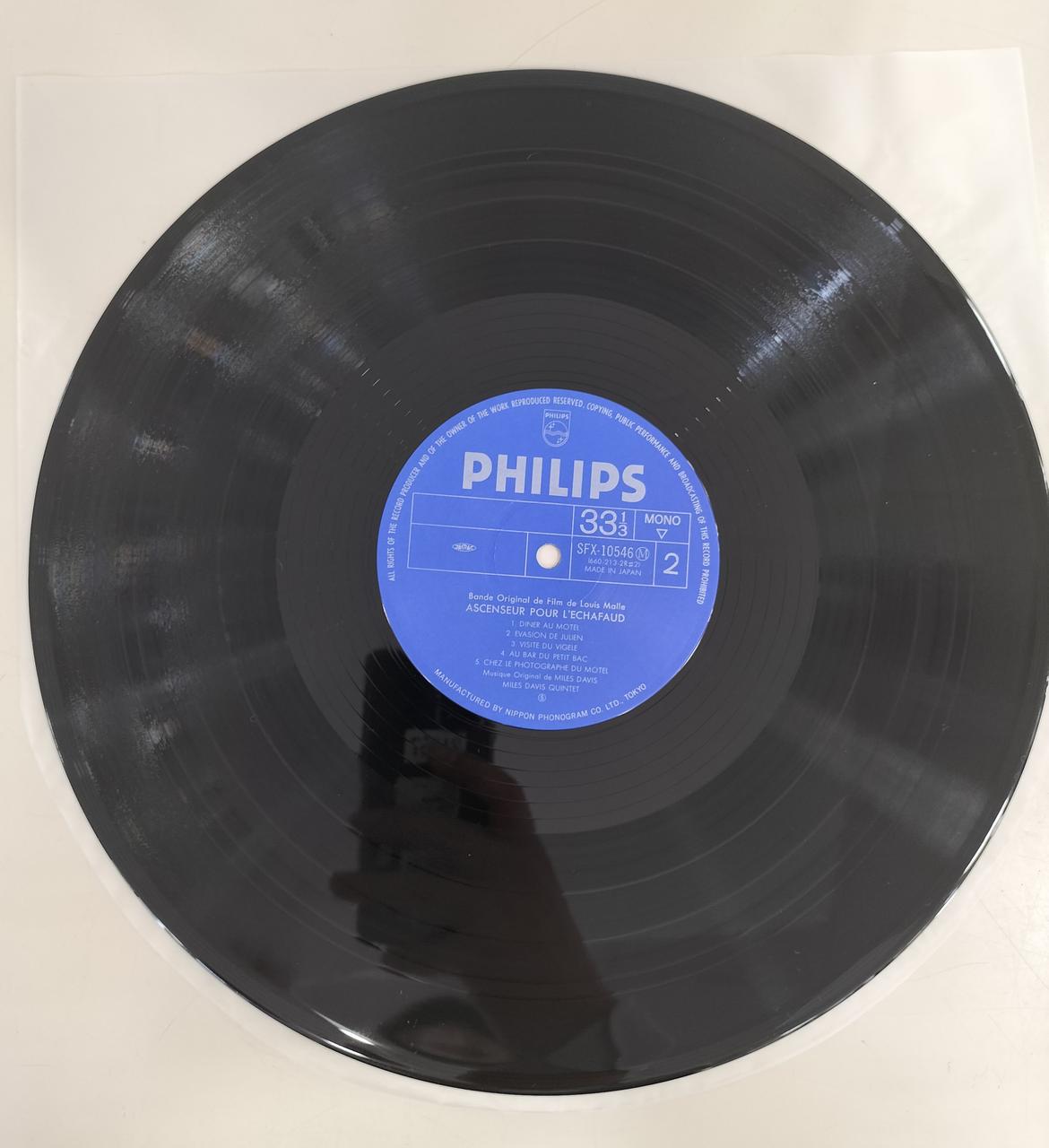 MILES DAVIS Record: ASCENSEUR POUR L'ECHAFAUD