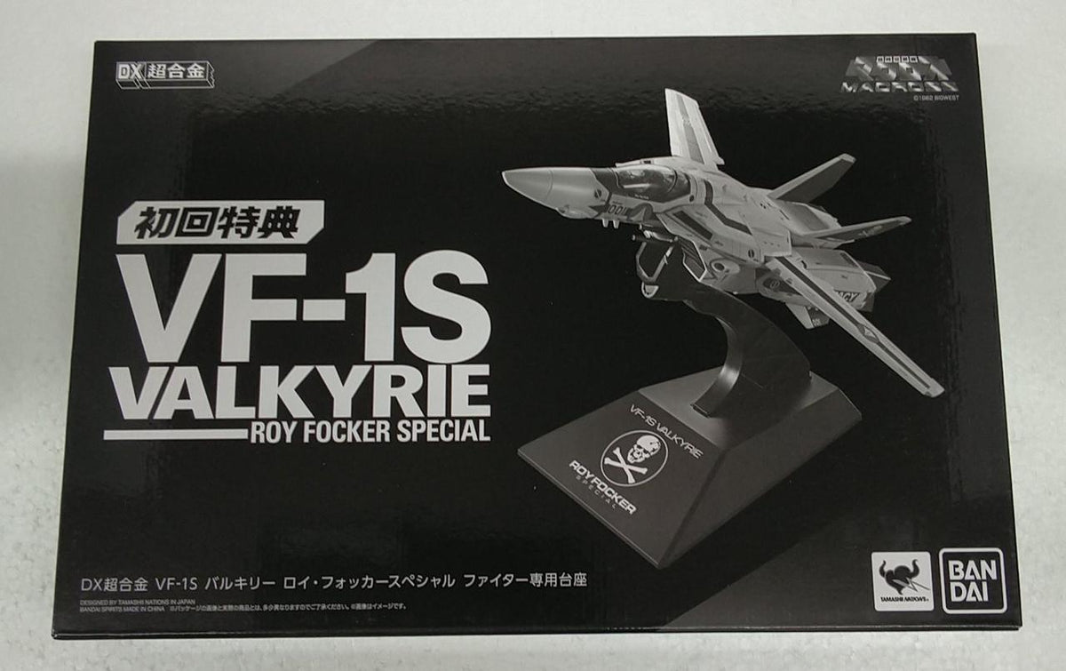BANDAI DX Chogokin VF-1S Roy Fokker Special