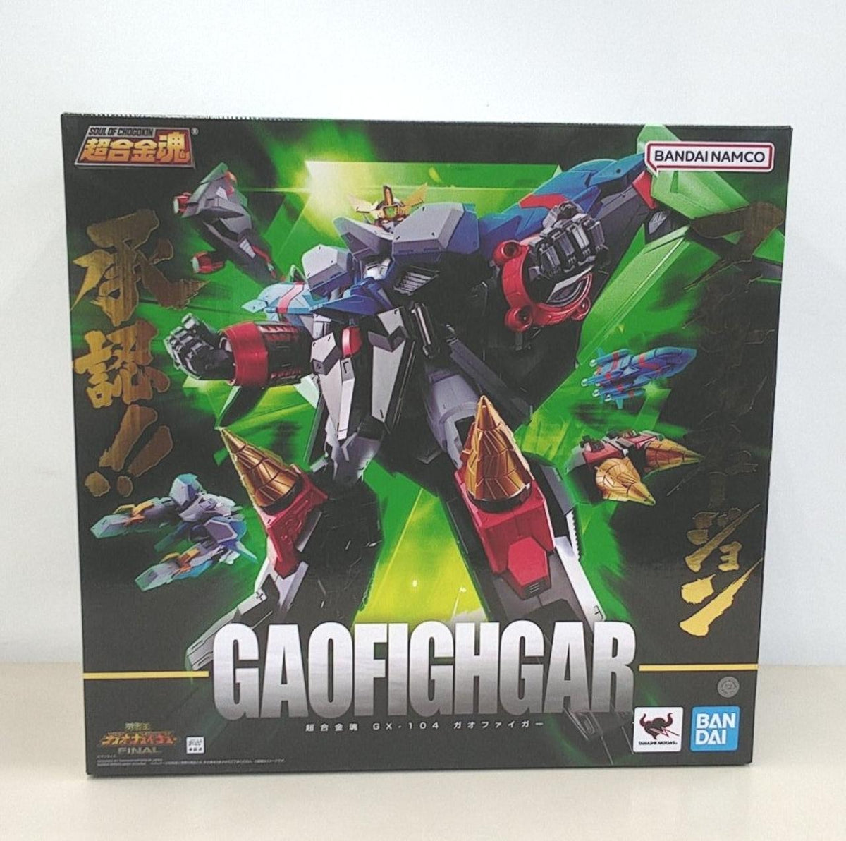 Super Alloy Soul Chogokin Soul GX-104 Gao-Figer King of Braves GaoGaiGar FINAL