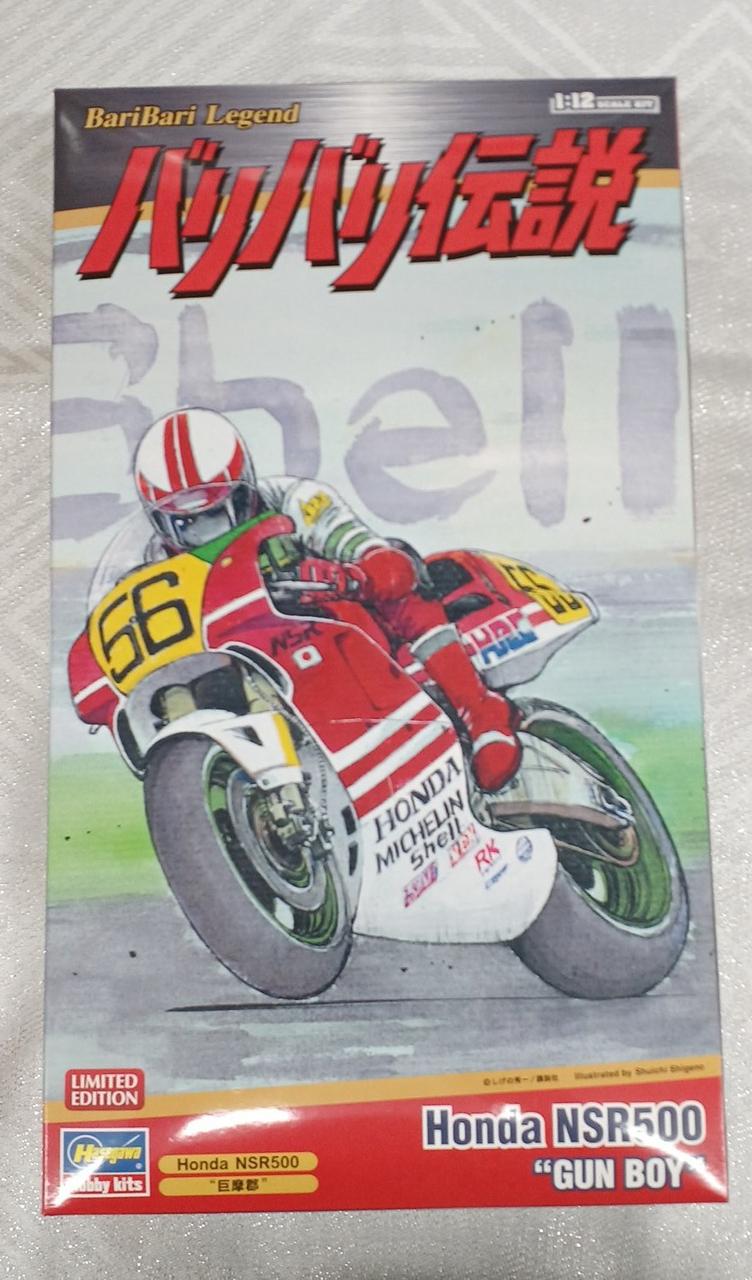 Hasegawa HONDA NSR500 Bari Bari Legend Koma District - Banzai Thrifting | BanzaiHobby