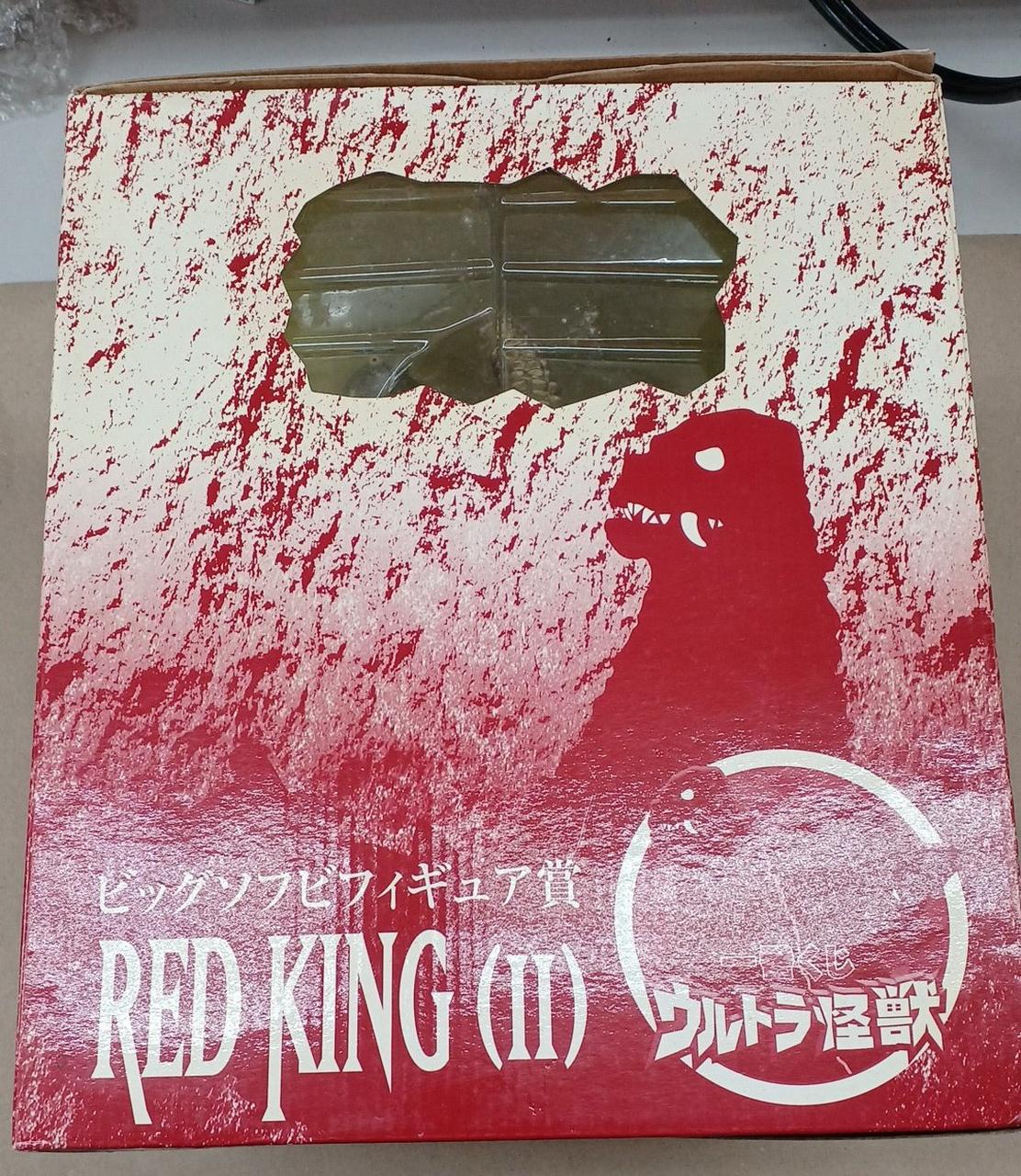 BANPRESTO Red King (2nd generation) Big Soft Vinyl Figure Award - Banzai Thrifting | BanzaiHobby