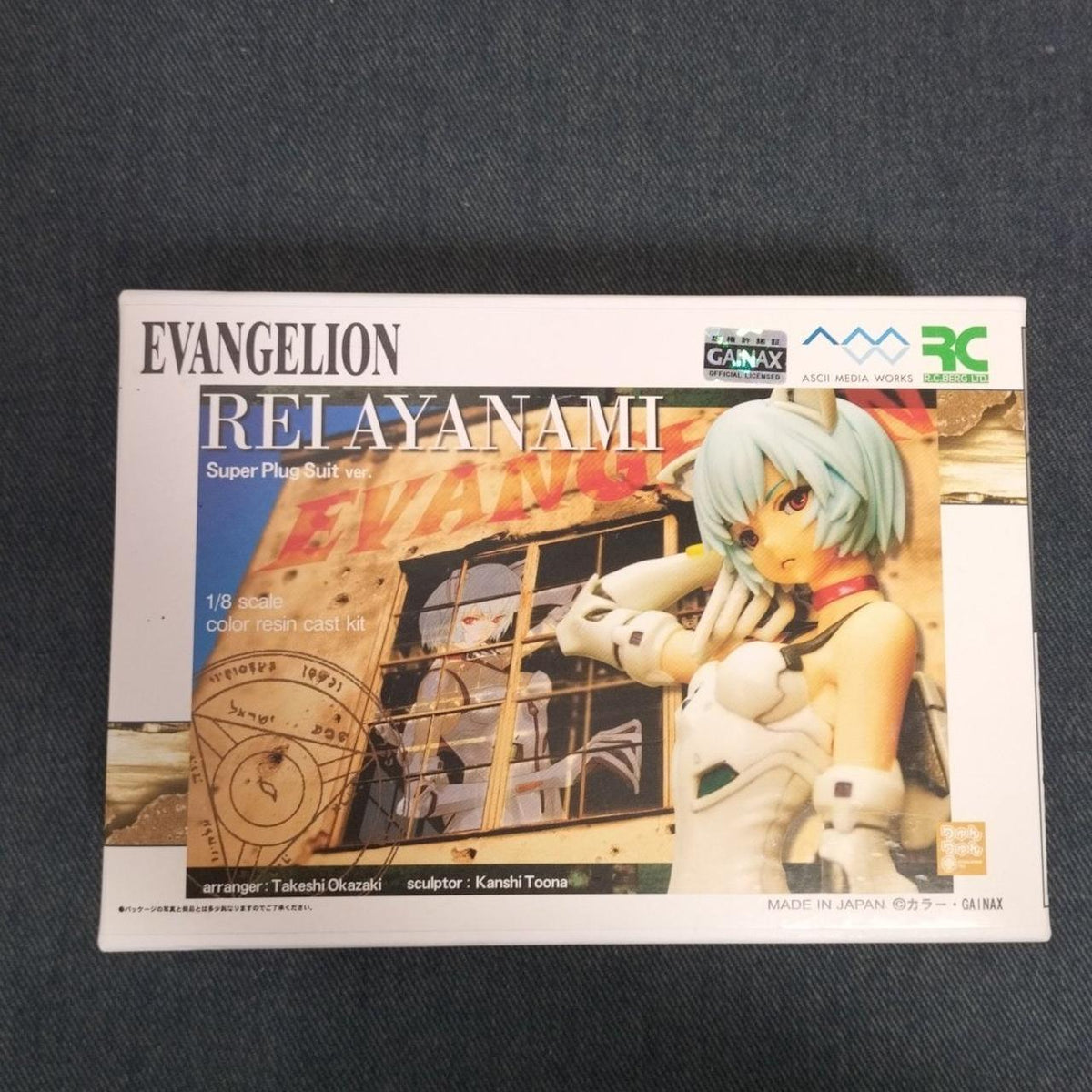 ASCII MEDIA WORKS REI AYANAMI SUPER PLUG SUIT VE 1/8 - Banzai Thrifting | BanzaiHobby