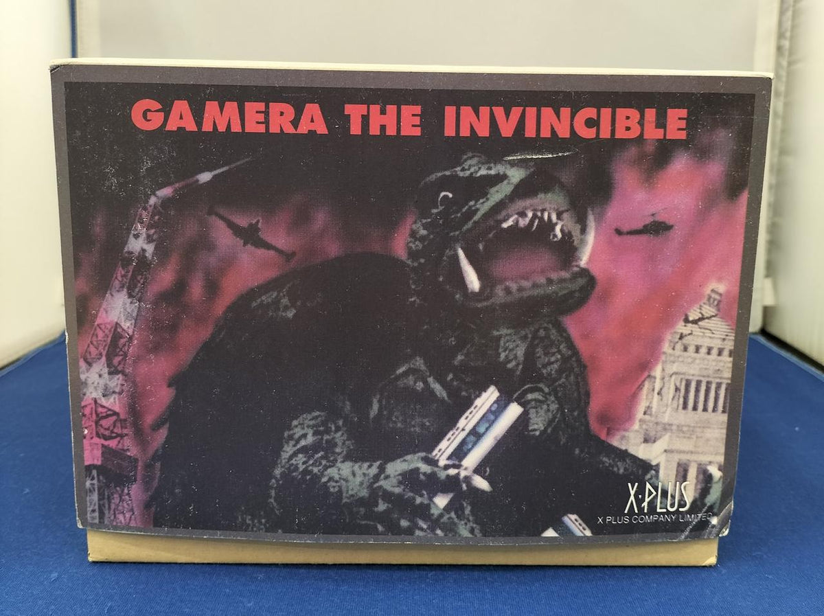 Explus Soft Vinyl Giant Monster Gamera