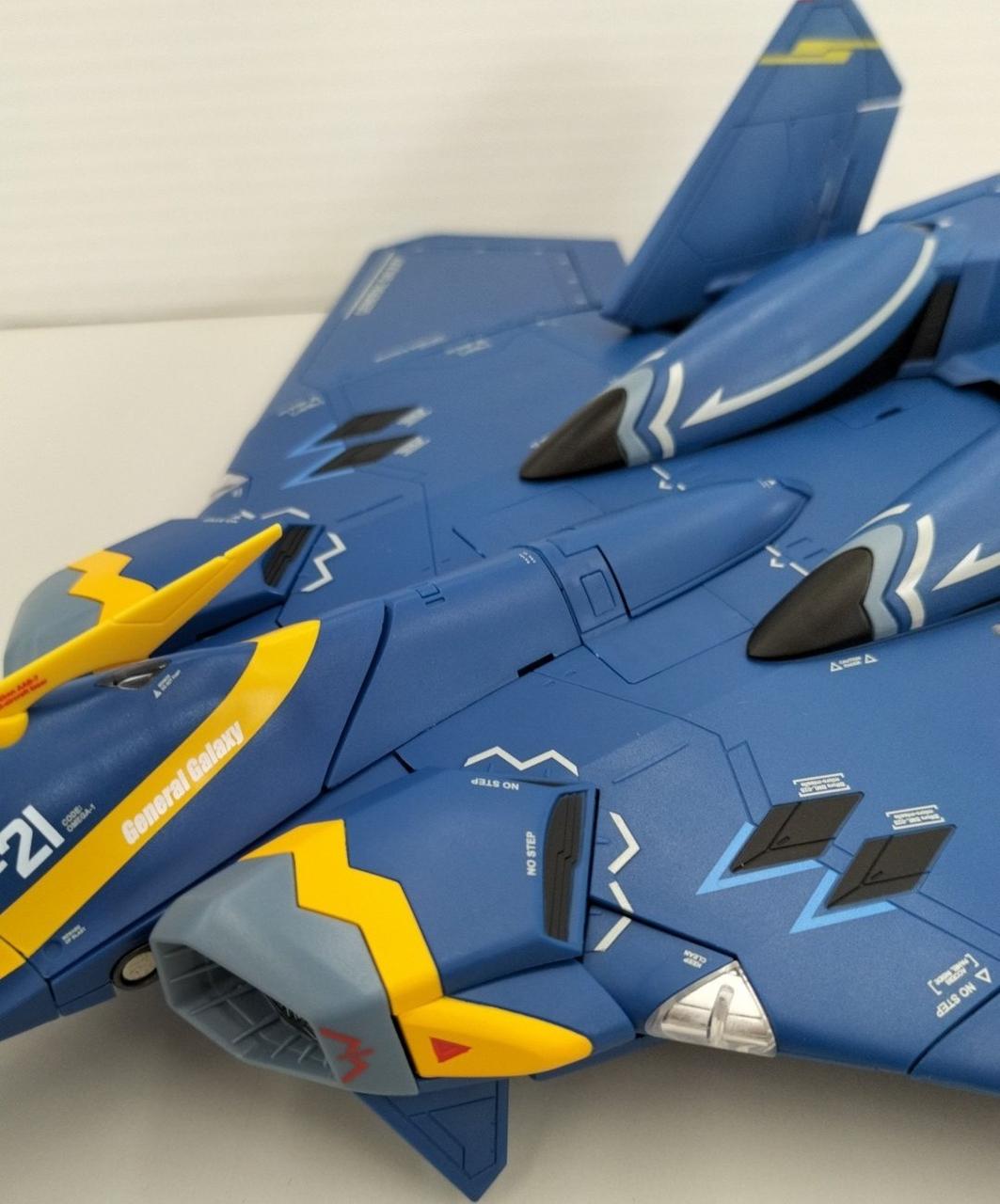 superalloy DX Chogokin YF-21 Guld Gore Bowman Unit 'Macross Plus'