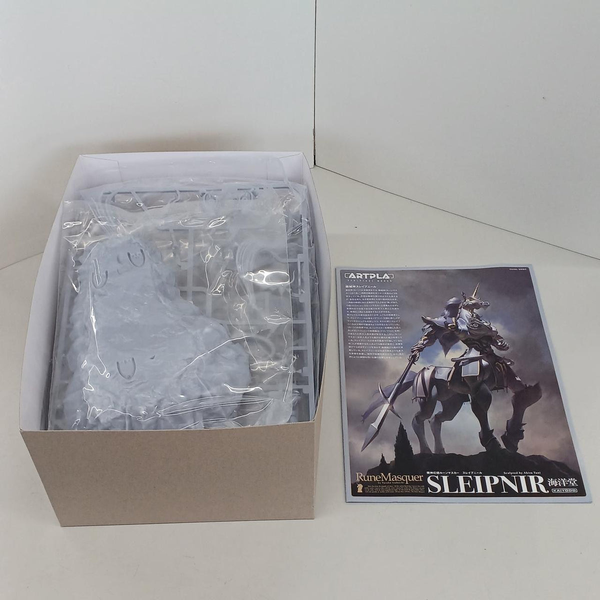 Kaiyodo Sleipnir (Machine God Fantasy Rune Masker) - Banzai Thrifting | BanzaiHobby