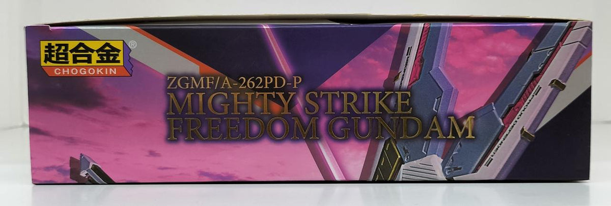BANDAI Chogokin Mighty Strike Freedom Gundam