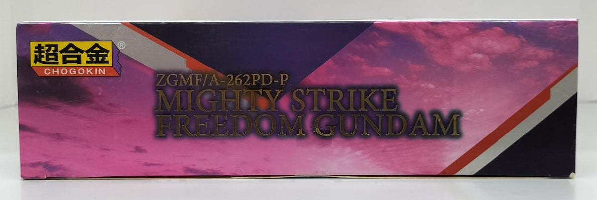BANDAI Chogokin Mighty Strike Freedom Gundam
