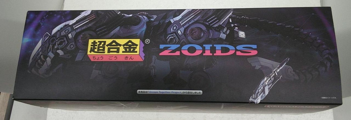 BANDAI Chogokin Liger Zero