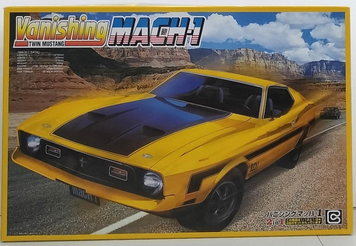 Bunka Corporation BanningMach-1 2-in-1 - Banzai Thrifting | BanzaiHobby