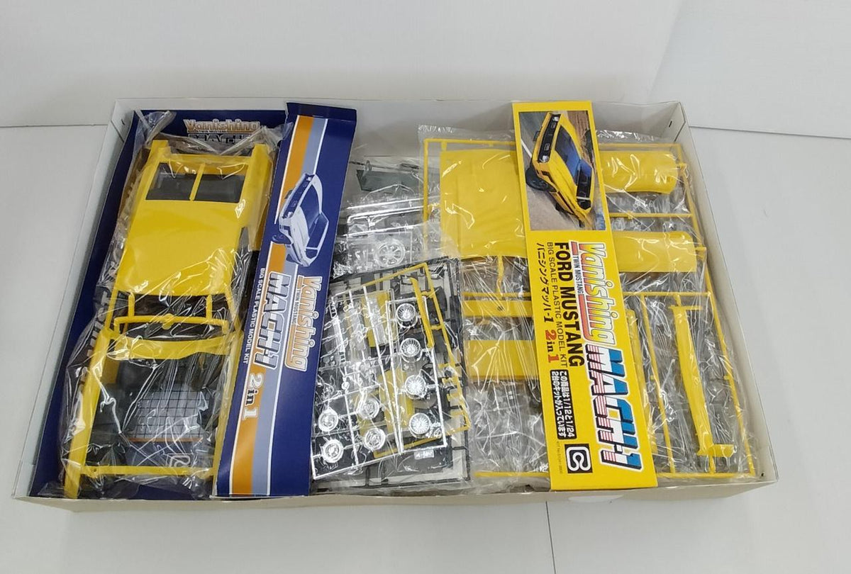 Bunka Corporation BanningMach-1 2-in-1 - Banzai Thrifting | BanzaiHobby