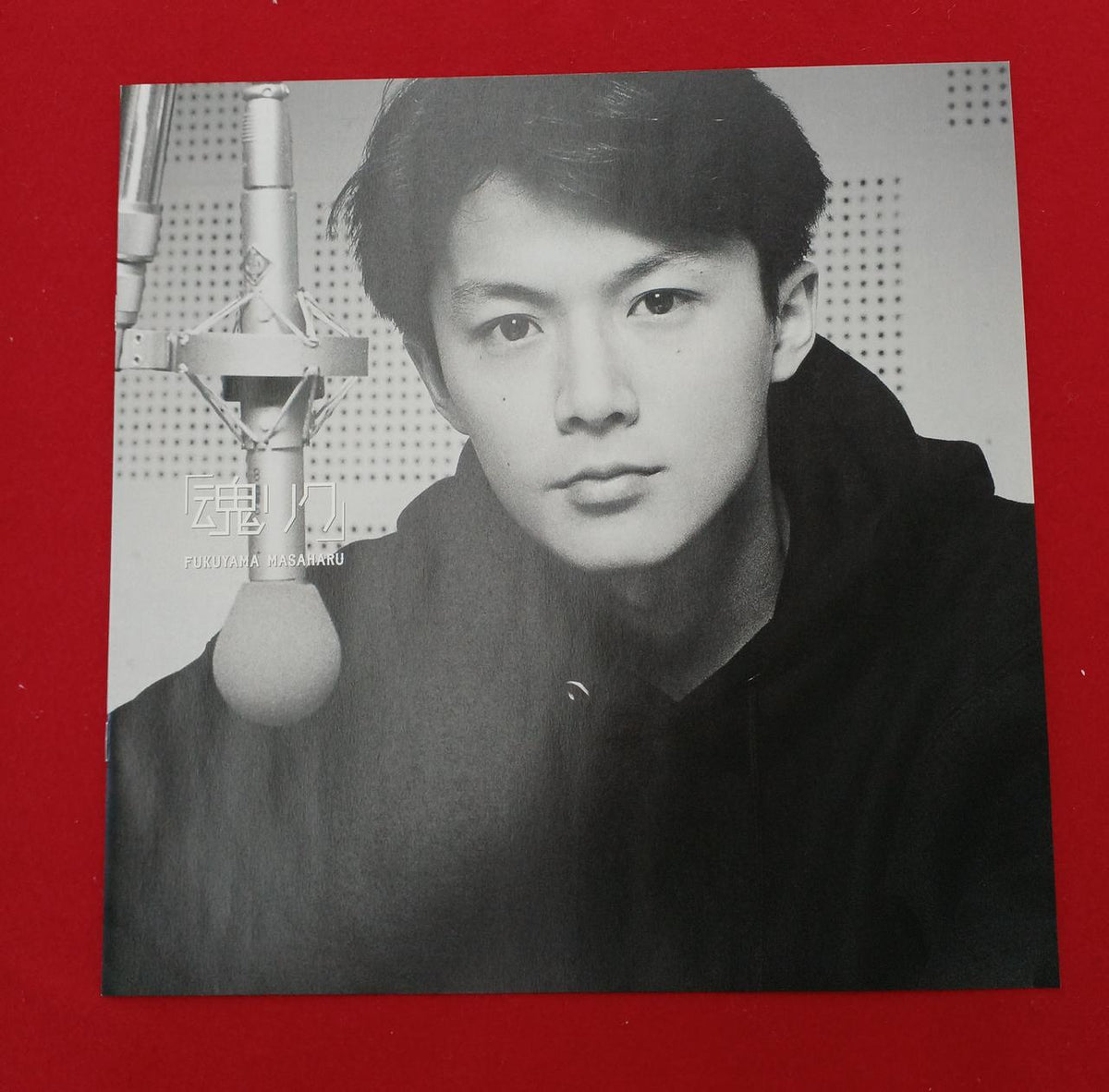 Universal LP Record Masaharu Fukuyama Soul Request