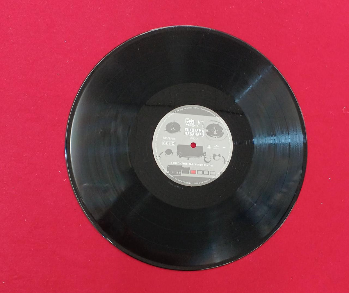Universal LP Record Masaharu Fukuyama Soul Request