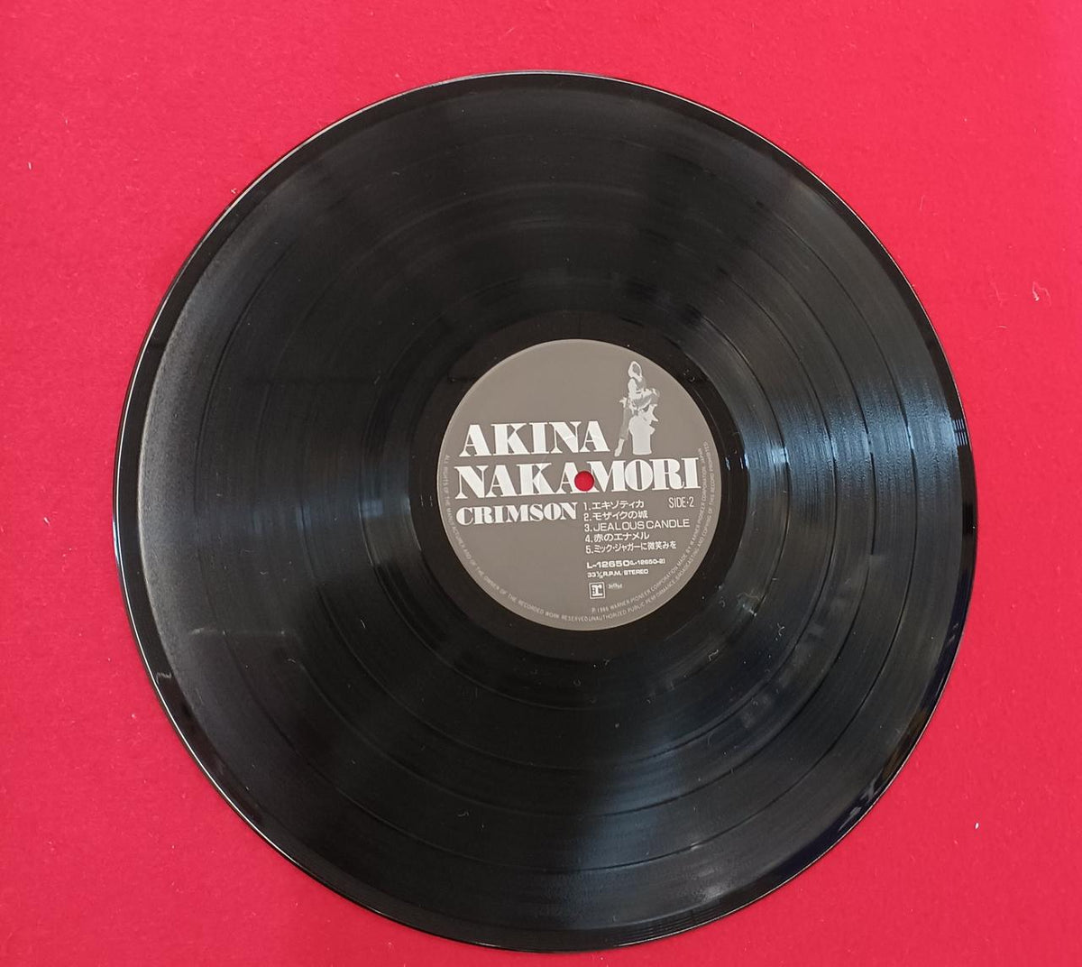 Warner Pioneer LP Record Crimson / Akina Nakamori