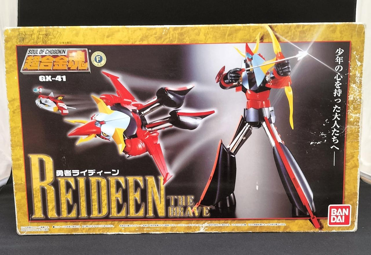 Bandai Chogokin Soul GX-41 Brave Raideen