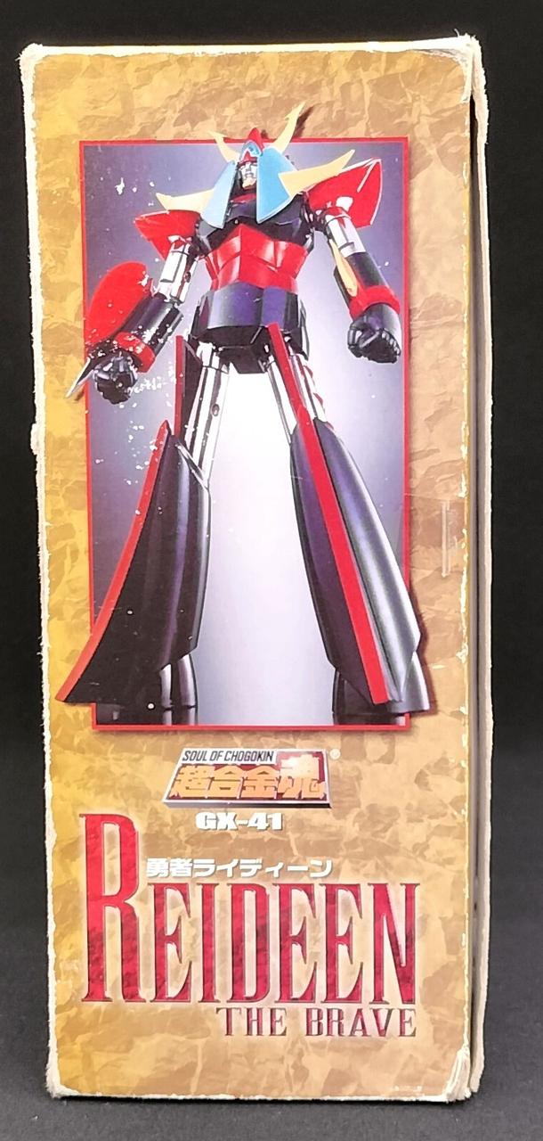 Bandai Chogokin Soul GX-41 Brave Raideen
