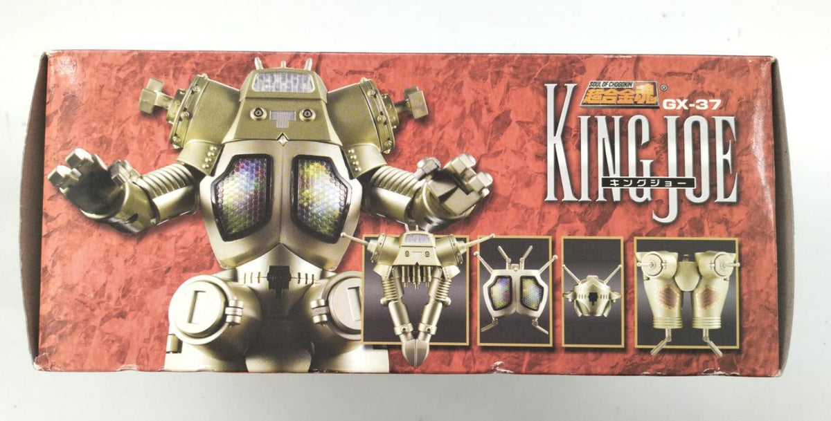 BANDAI Chogokin Soul GX-37 King Joe Ultra Seven