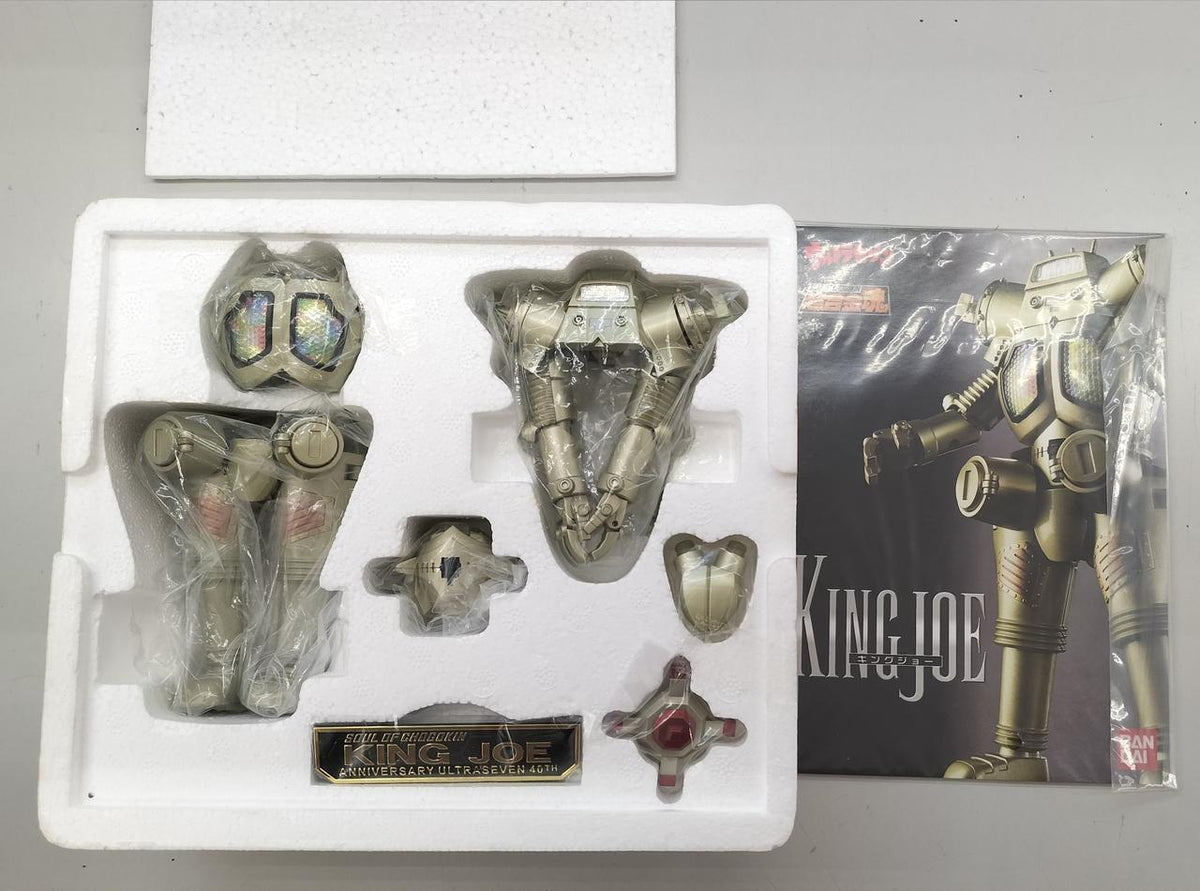 BANDAI Chogokin Soul GX-37 King Joe Ultra Seven