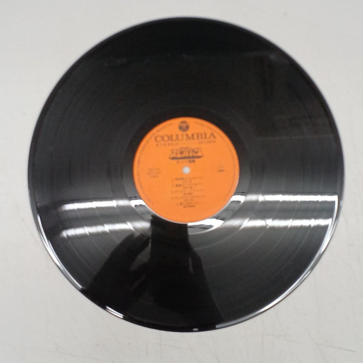 - Time Warrior Spielban Hit Song Collection CQ-7114