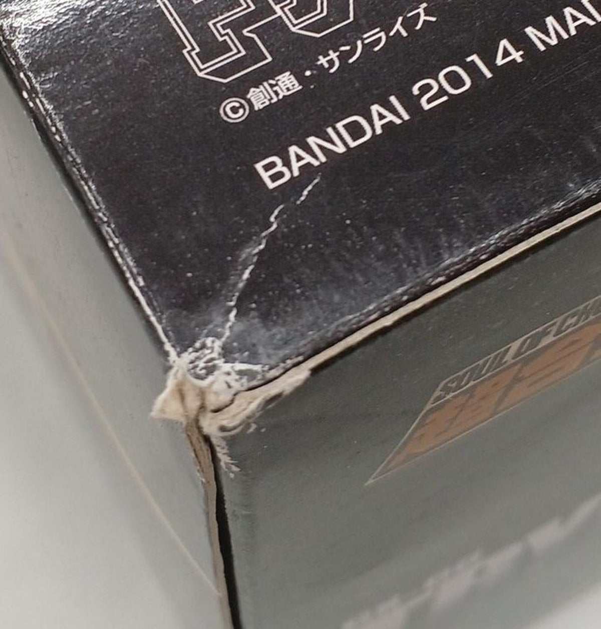 BANDAI Chogokin Soul Trider G7