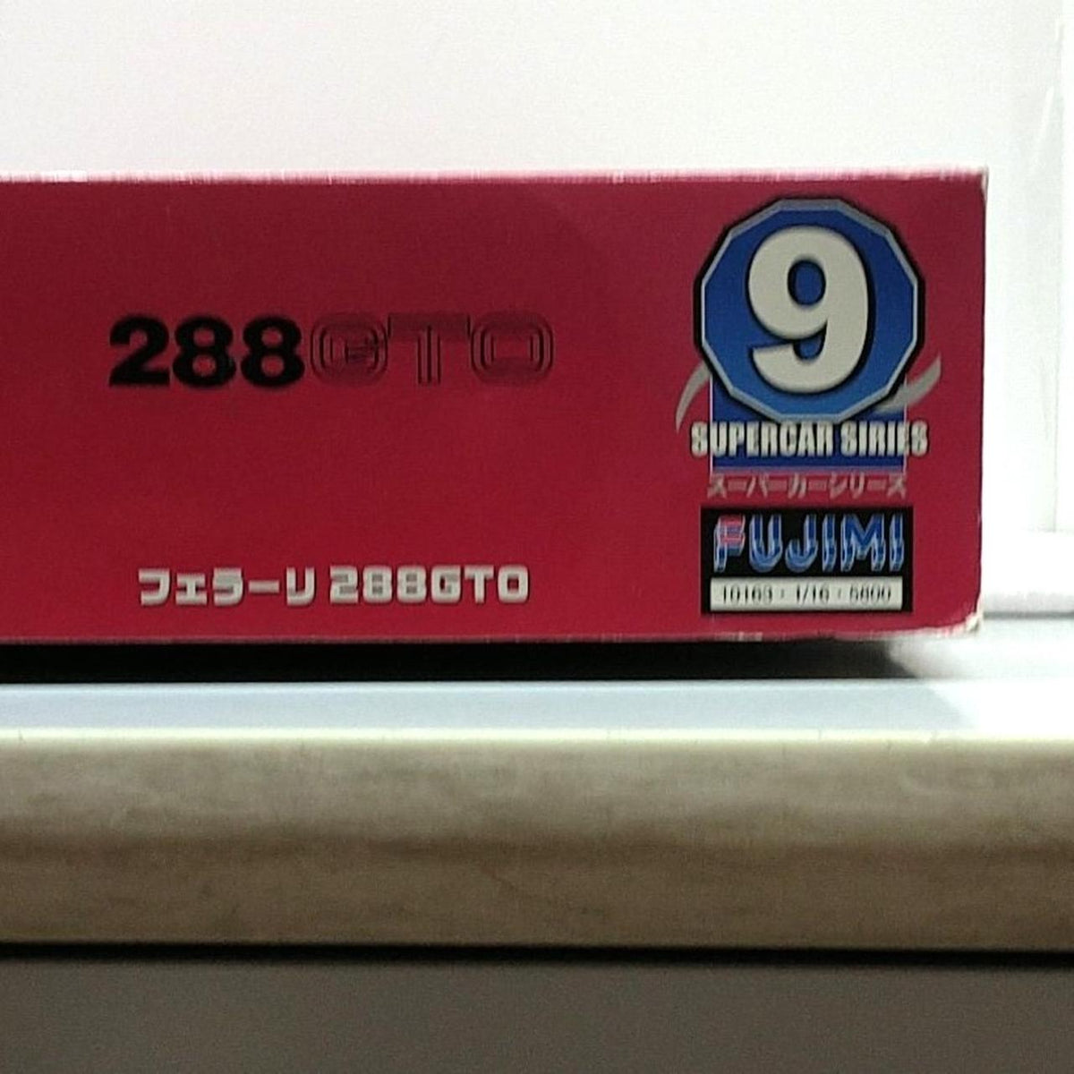 FUJIMI Supercar Series Ferrari 288GTO - Banzai Thrifting | BanzaiHobby