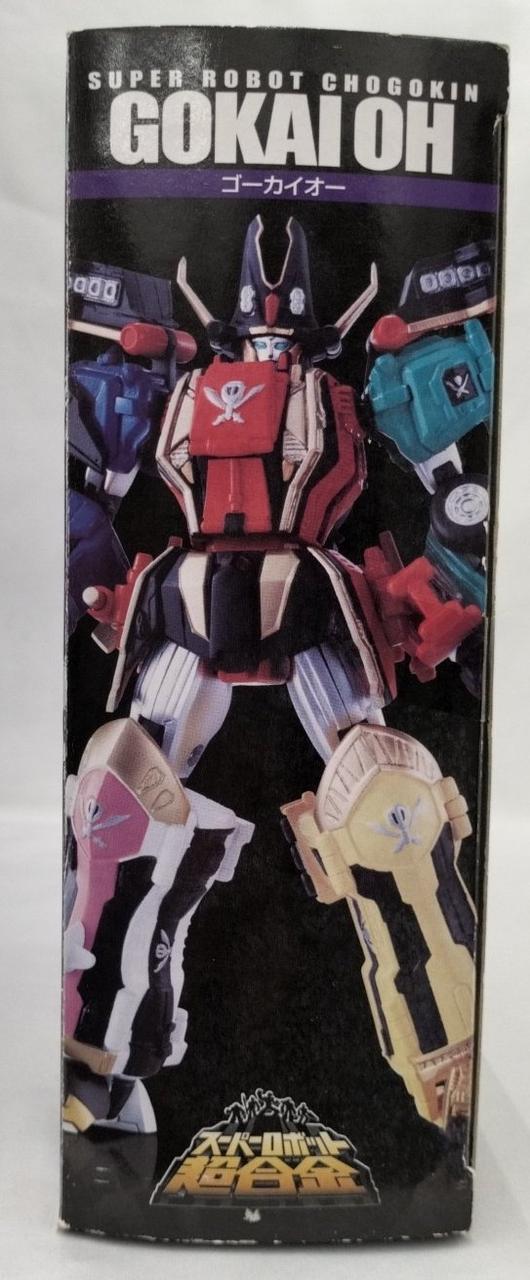 BANDAI Super Robot Chogokin Gokai-Oh