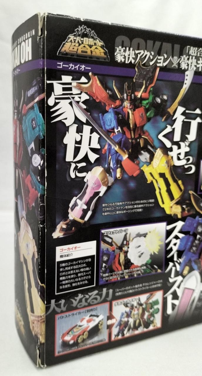 BANDAI Super Robot Chogokin Gokai-Oh