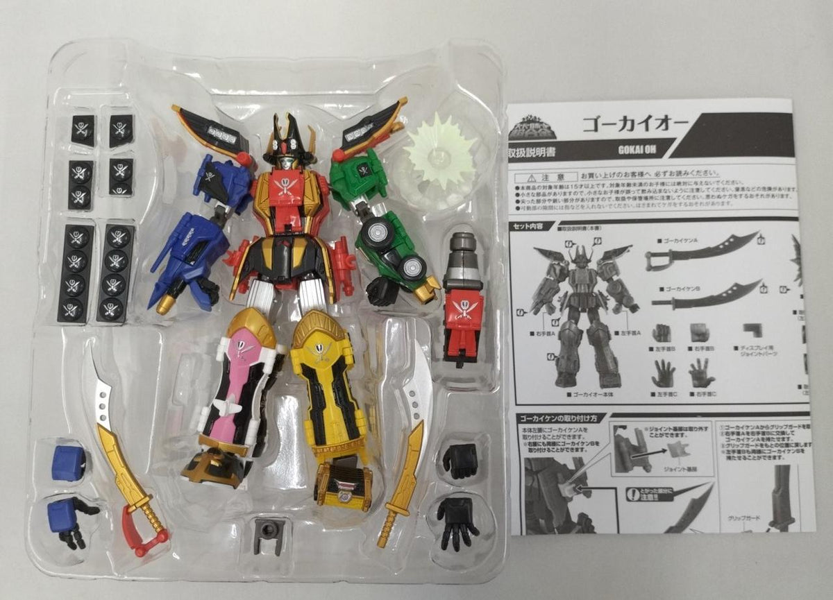 BANDAI Super Robot Chogokin Gokai-Oh