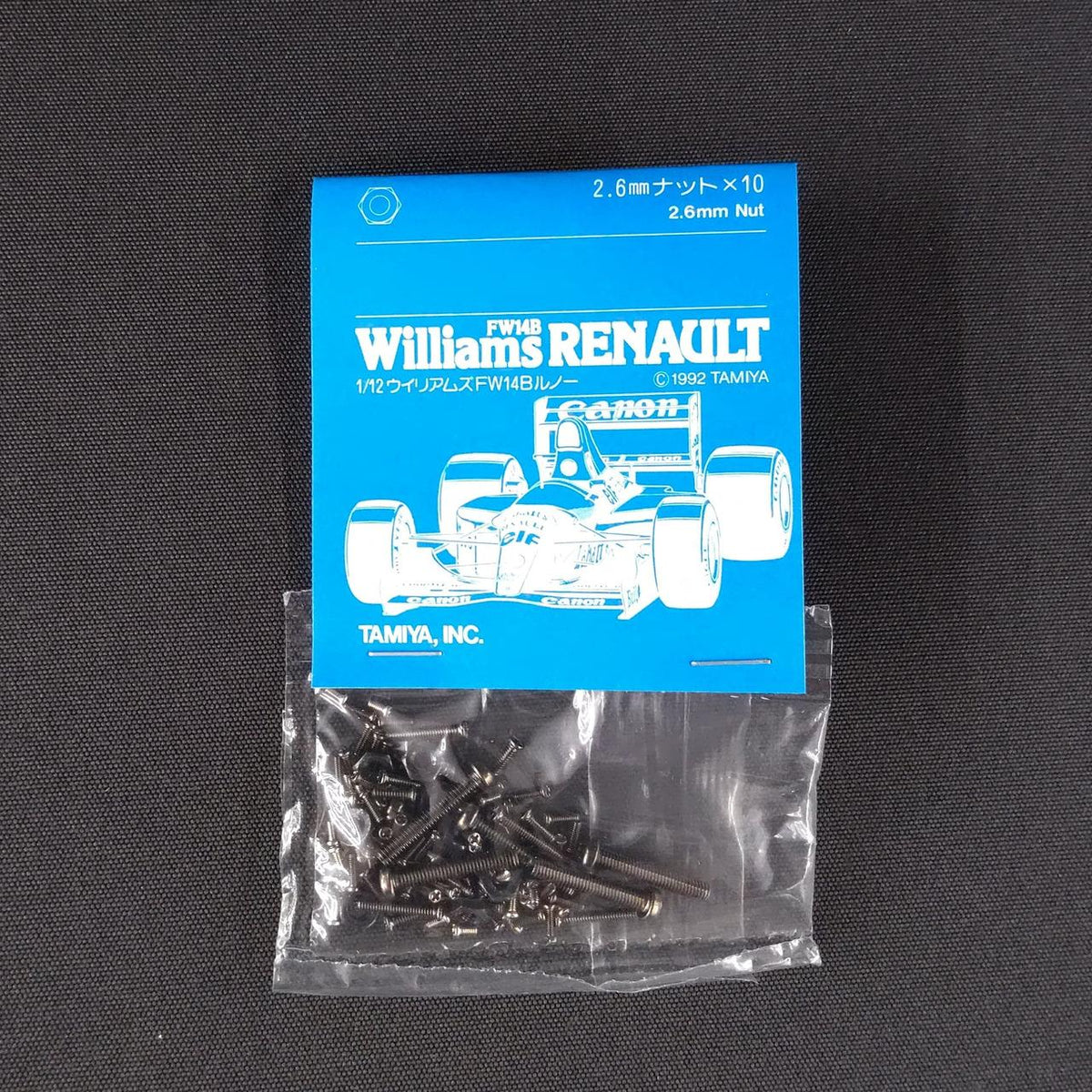 Tamiya 1/12 scale plastic model Williams FW-07 - Banzai Thrifting | BanzaiHobby
