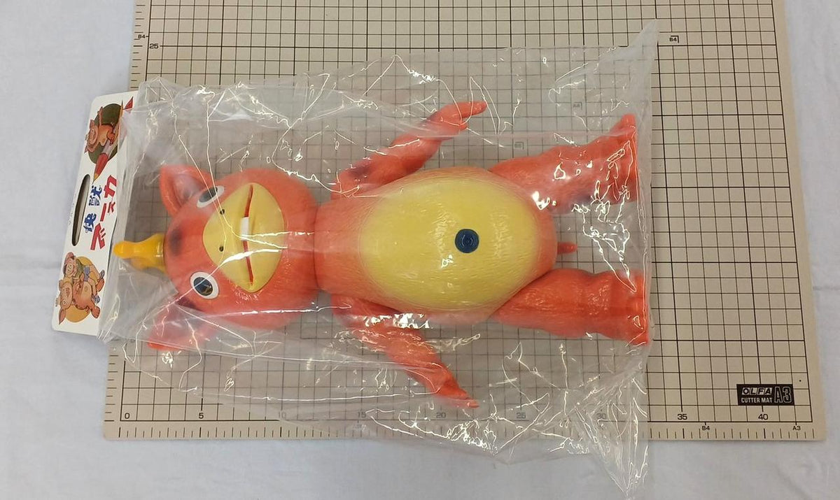 MARUSAN Soft Vinyl Bootha 450 Showa Persimmon Color ver. Hashimoto Toy Store Limited - MARUSAN Banzai Hobby