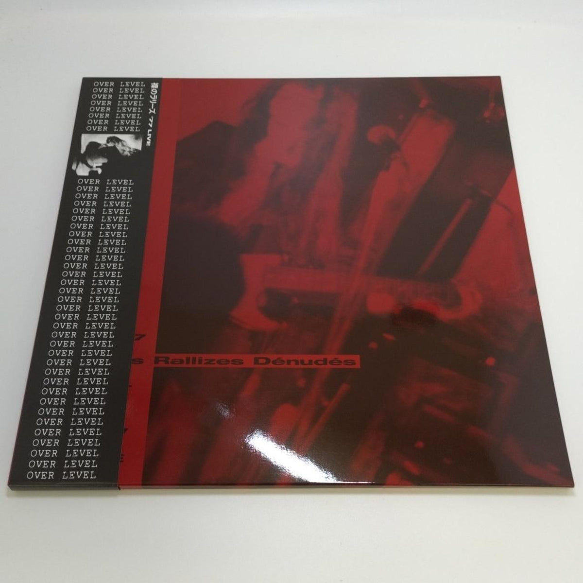 TUFF BEATS LP Record / TBV-0035~0037 Naked Rally / '77 LIVE