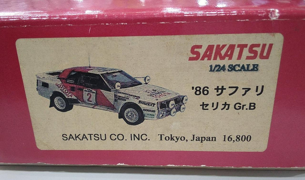 SAKATSU Garage Kit Celica Gr.B '86 Safari - Banzai Thrifting | BanzaiHobby