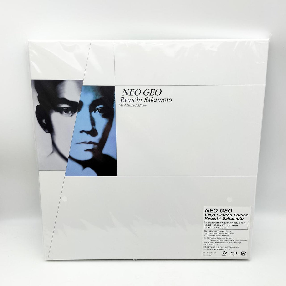 SONY Record Set NEO GEO RYUICHI SAKAMOTO