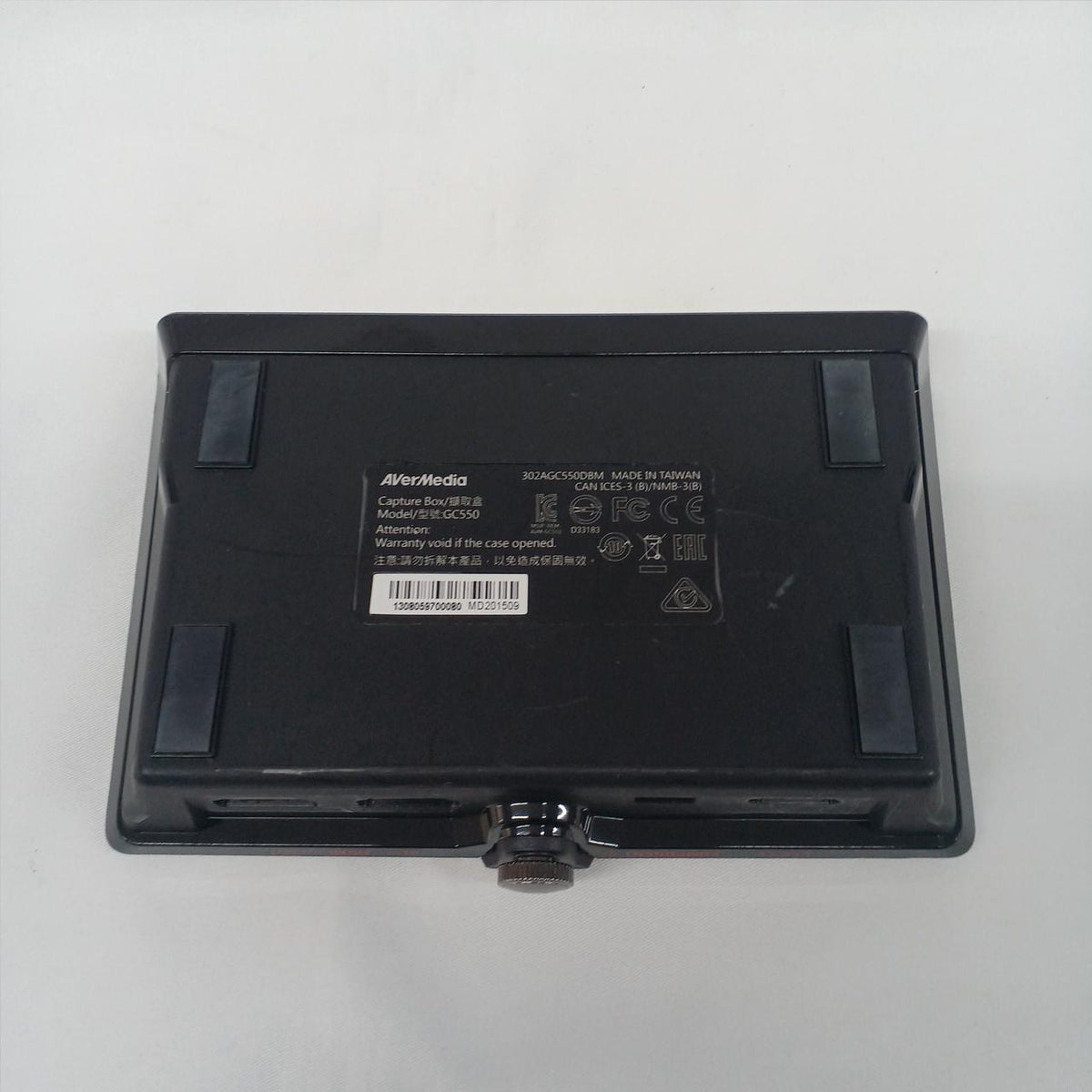 AVERMEDIA Game Capture GC550