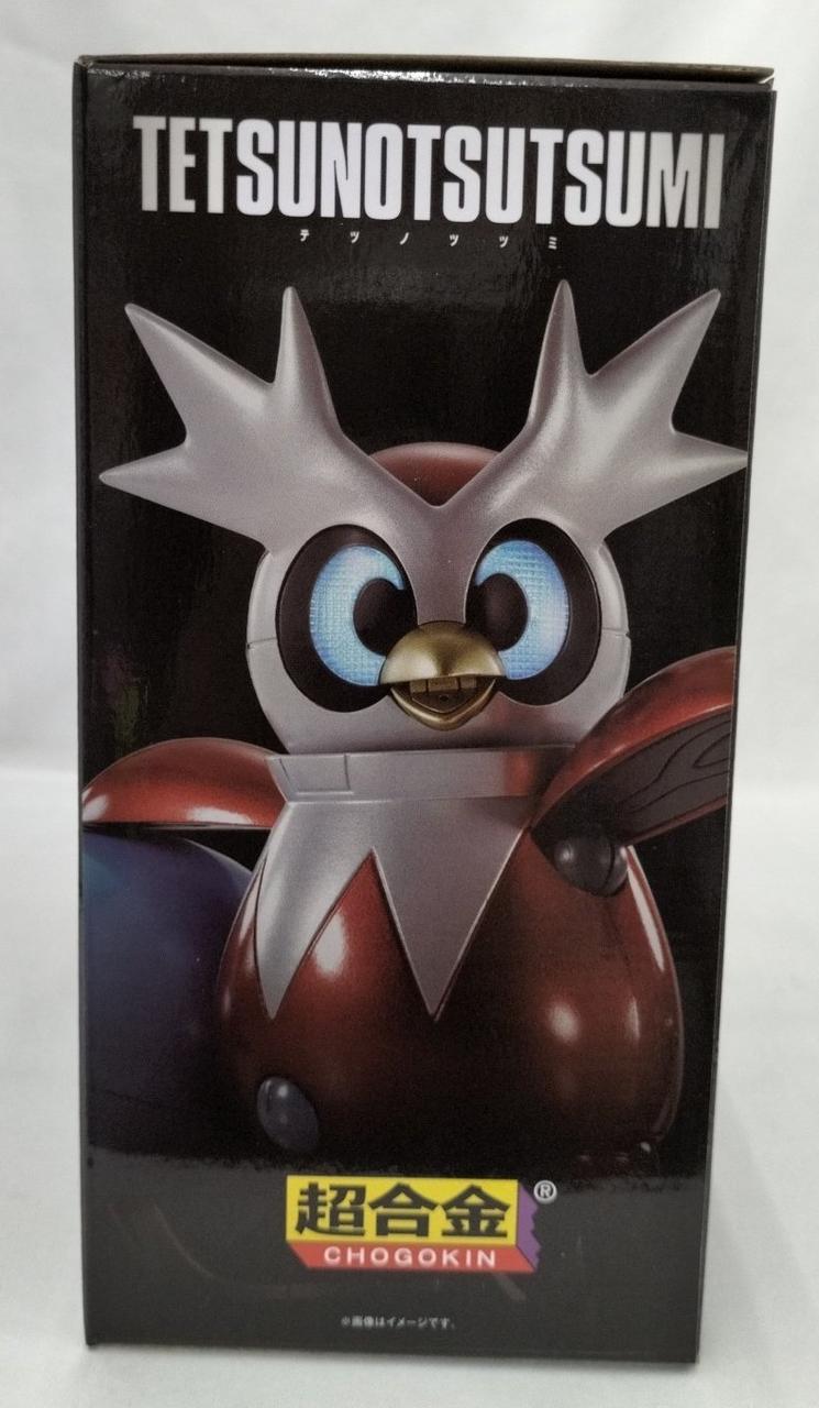 Pokémon Corporation Chogokin Tetsuno Tsutsumi Pokémon Center Limited