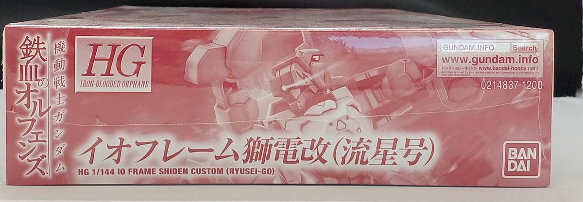 BANDAI Plastic Model Mobile Suit Gundam: Iron-Blooded Orphans