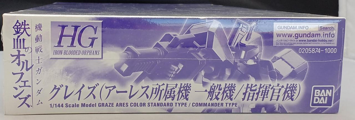 BANDAI Plastic Model Mobile Suit Gundam: Iron-Blooded Orphans