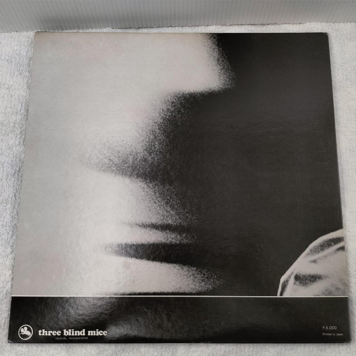THREE BLIND MICE LP Record JAZZ/FUSION Shutaka Mizuno Jazz Orchestra '73