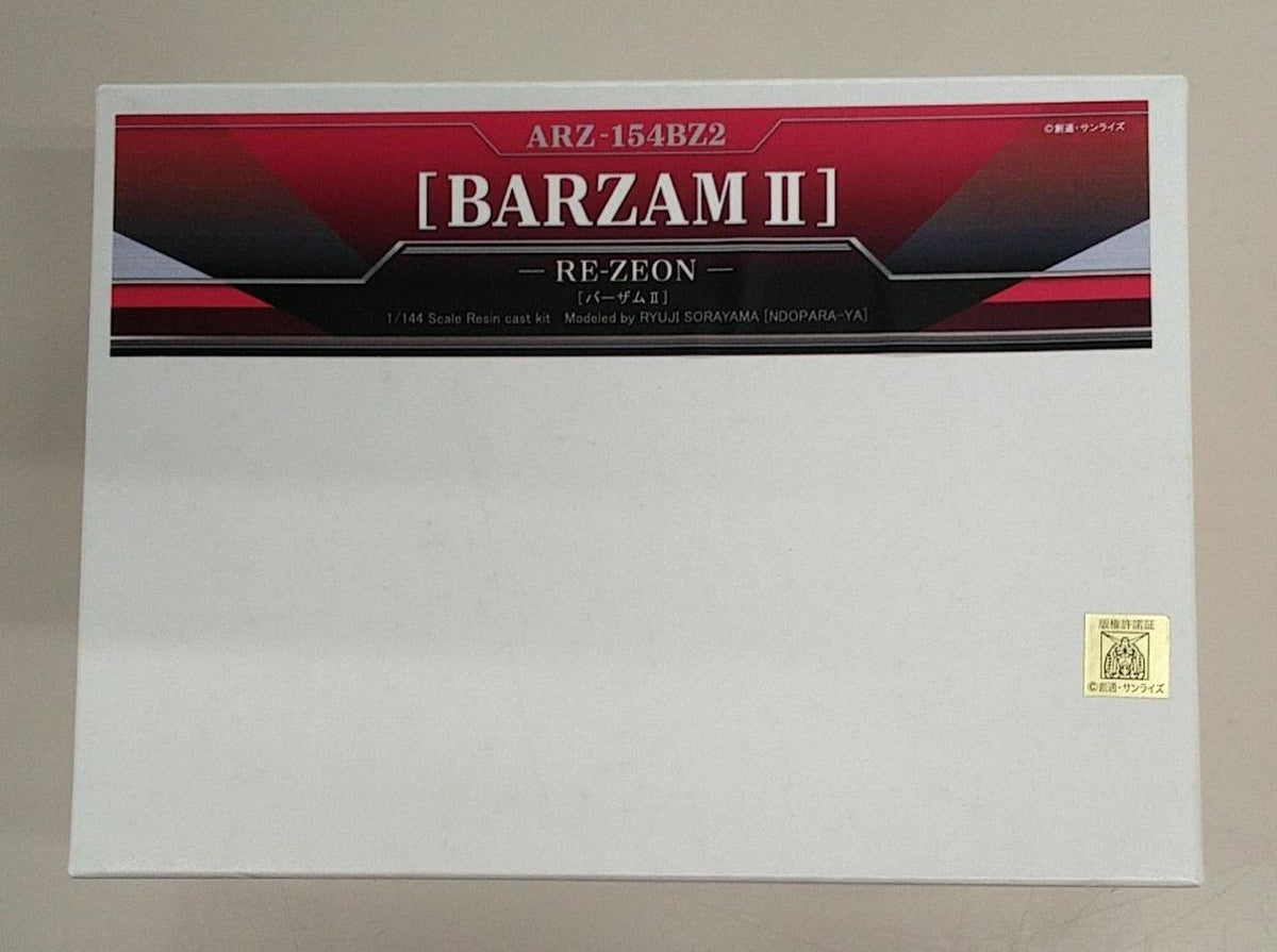 Ndoparaya Plastic Model 1/144 Barzam II Garage Kit - Banzai Thrifting | BanzaiHobby