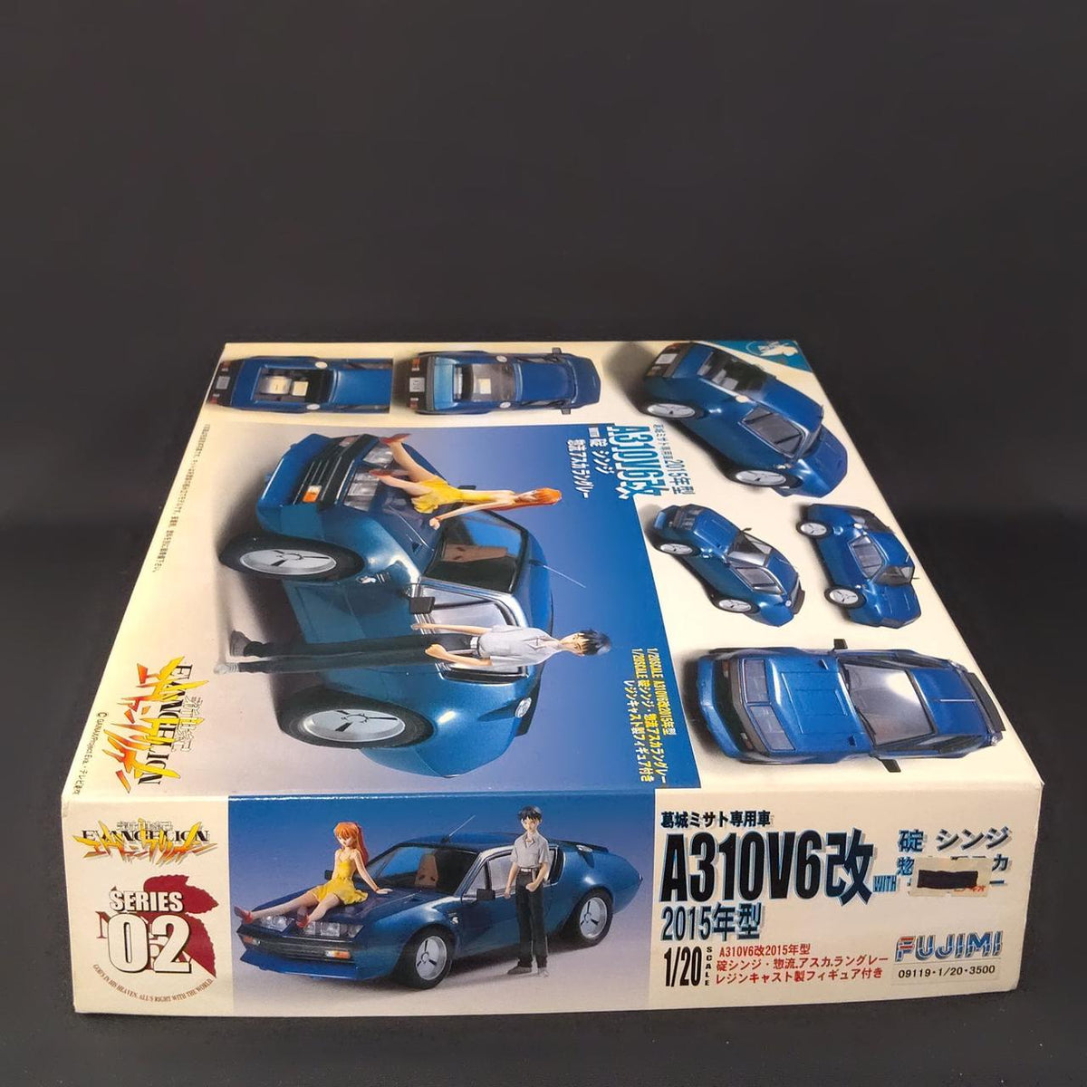 Fujimi Model 1/20 scale plastic model Misato Katsuragi Custom Car A310V6 Modified 2015 Model - Banzai Thrifting | BanzaiHobby
