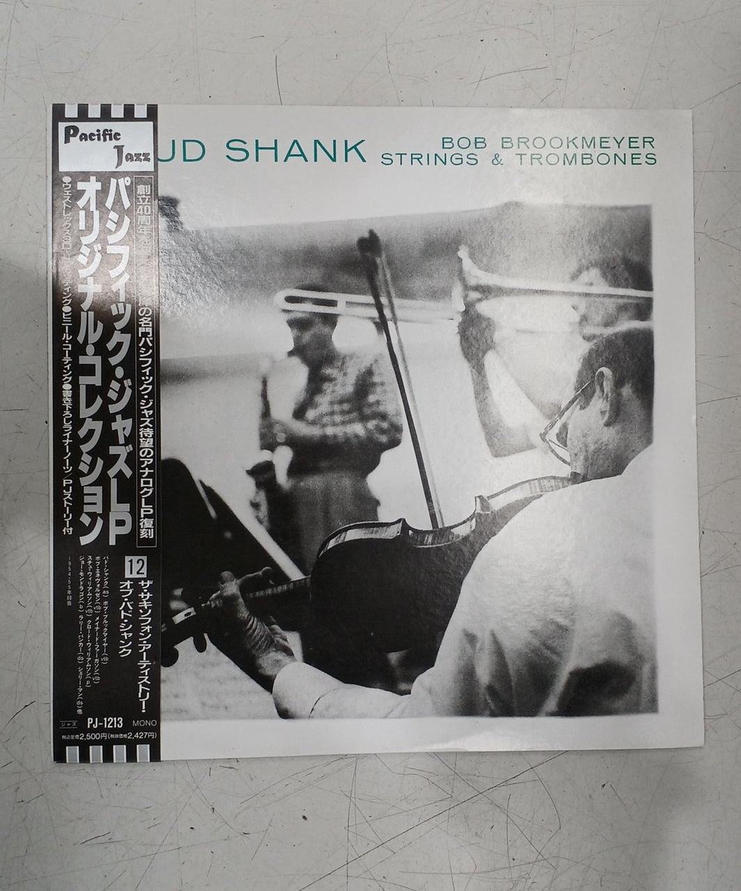 BUD SHANK, BOB BROOKMEYER LP Record STRINGS & TROMBONES