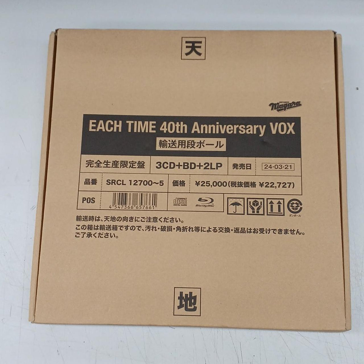 - Eiichi Ohtaki / EACH TIME 40TH ANNIVERSER SRCL-12700