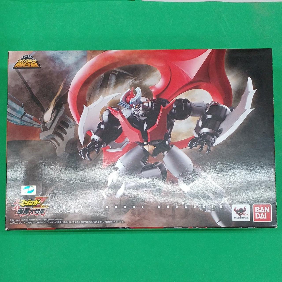 BANDAI Super Robot Chogokin Mazinger ZERO - Banzai Thrifting | BanzaiHobby