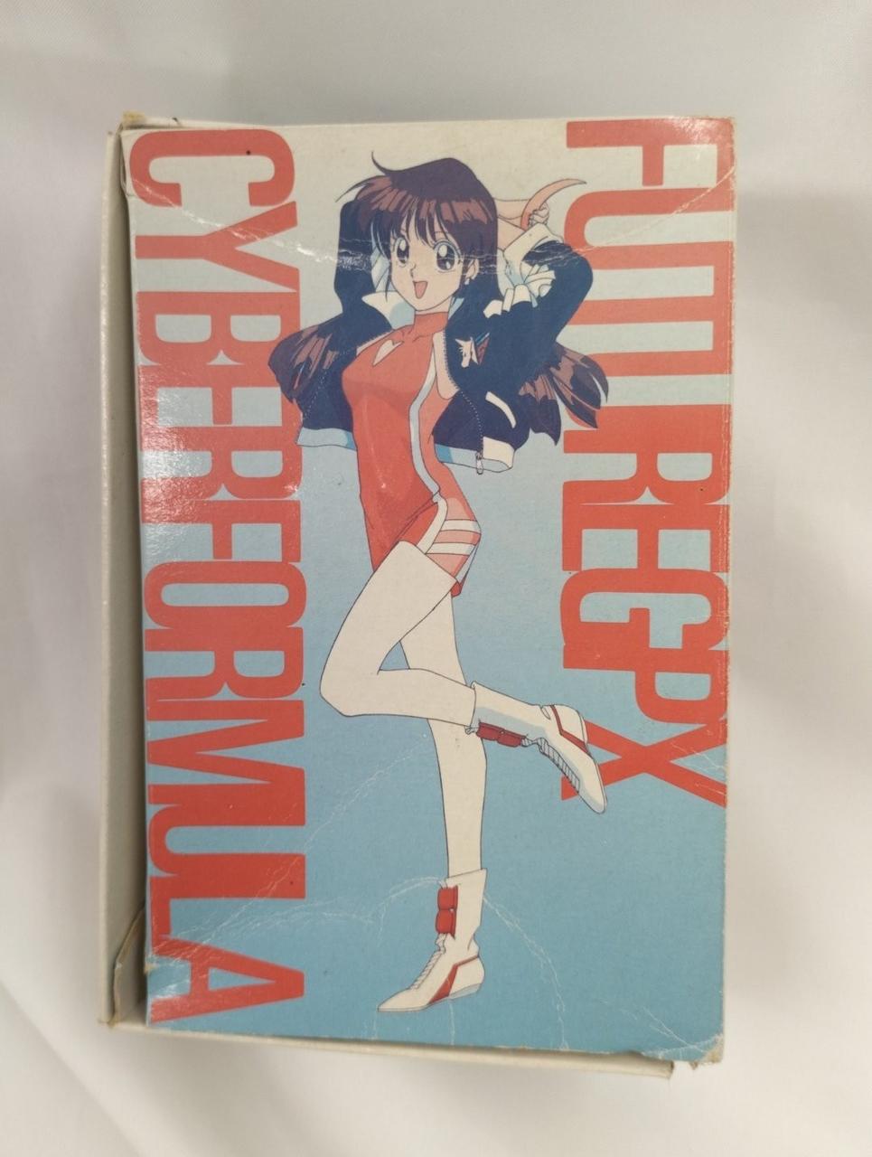G-PORT 1/10 Asuka Sugo New Century GPX Cyber Formula - Banzai Thrifting | BanzaiHobby