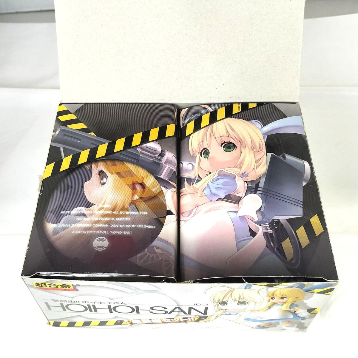 BANDAI Chogokin One-Shot Insect Kill!! Hoihoi-san Heavy Equipment Set