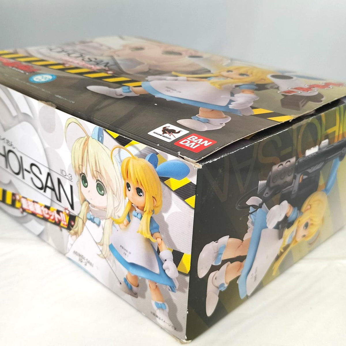 BANDAI Chogokin One-Shot Insect Kill!! Hoihoi-san Heavy Equipment Set