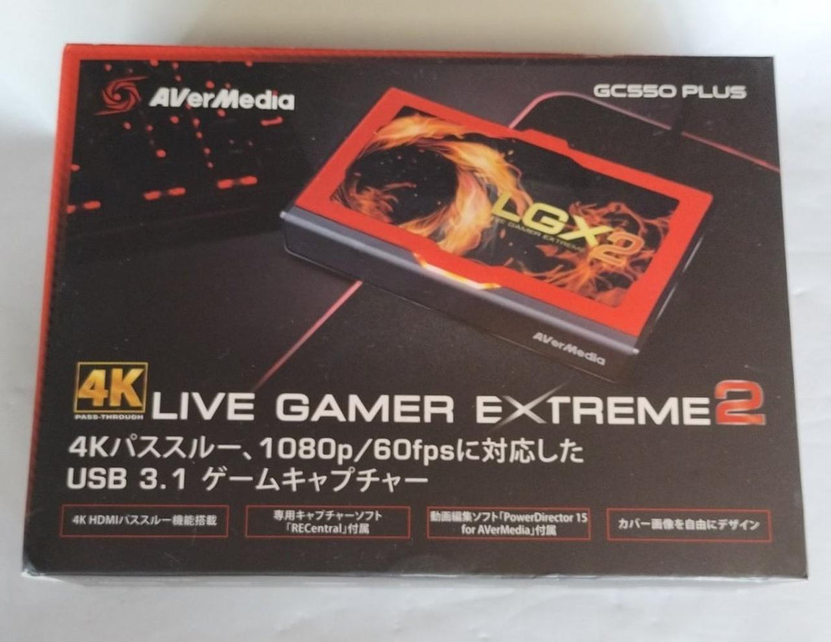 AVERMEDIA Capture Device GC550 PULUS