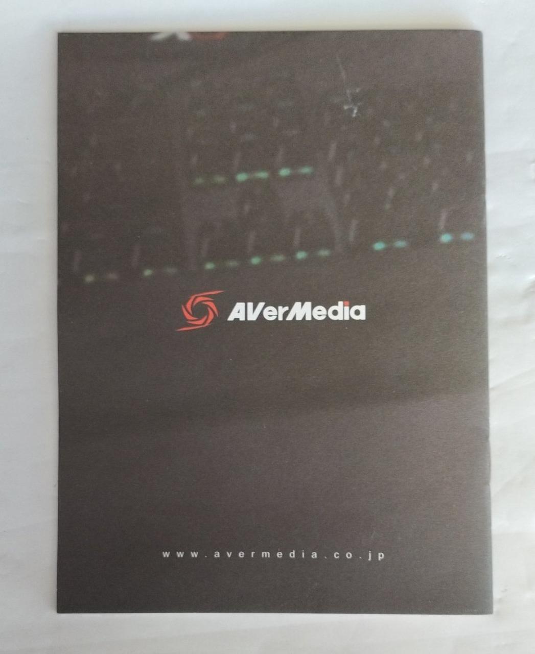 AVERMEDIA Capture Device GC550 PULUS