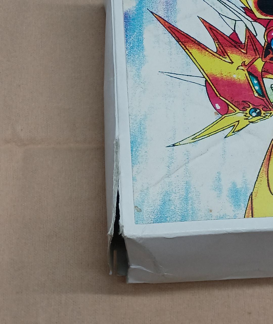 TAKARA Garage Kit Dragon Master Ryuseimaru - Banzai Thrifting | BanzaiHobby