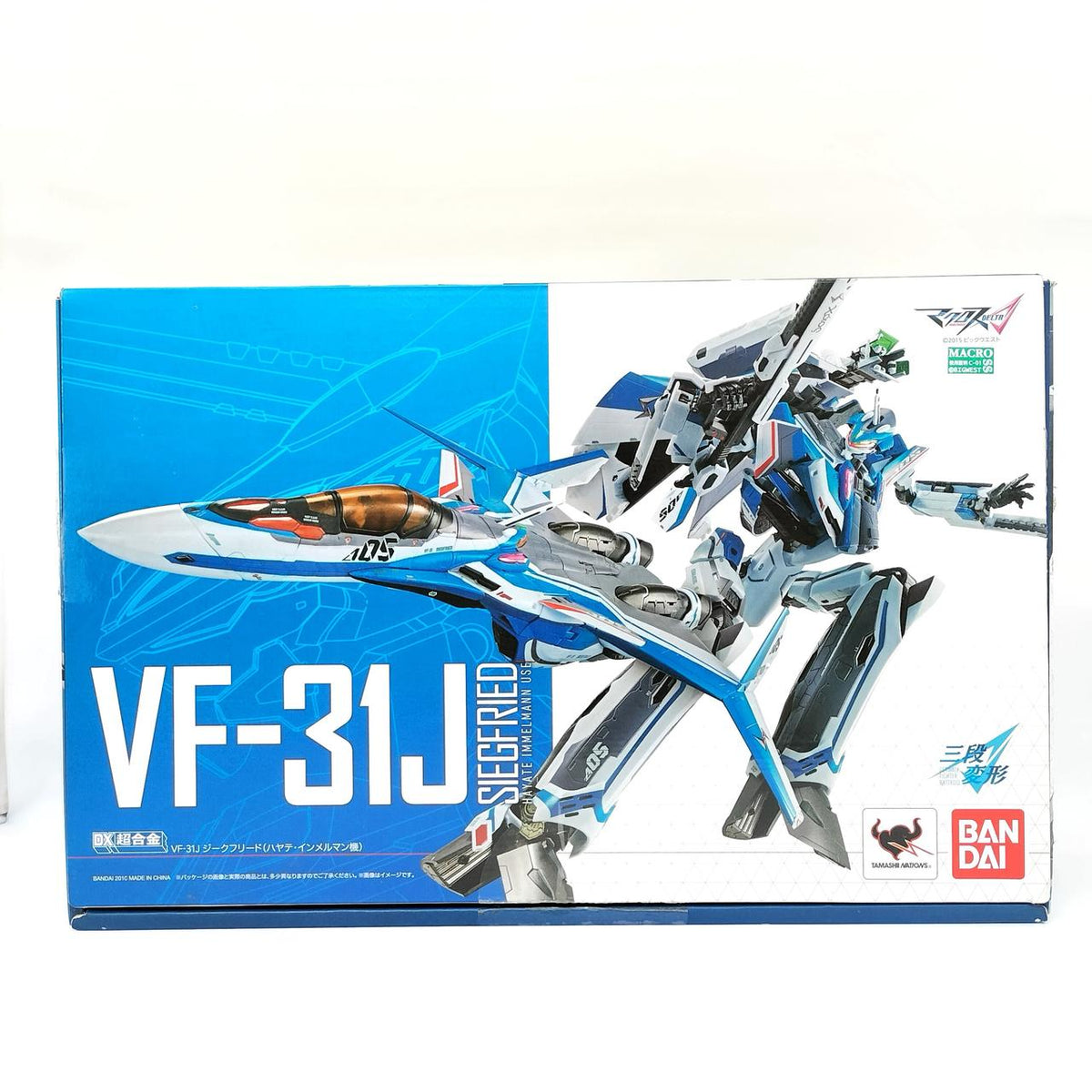 Bandai DX Chogokin VF-31J Siegfried (Hayate Immelmann's Unit)