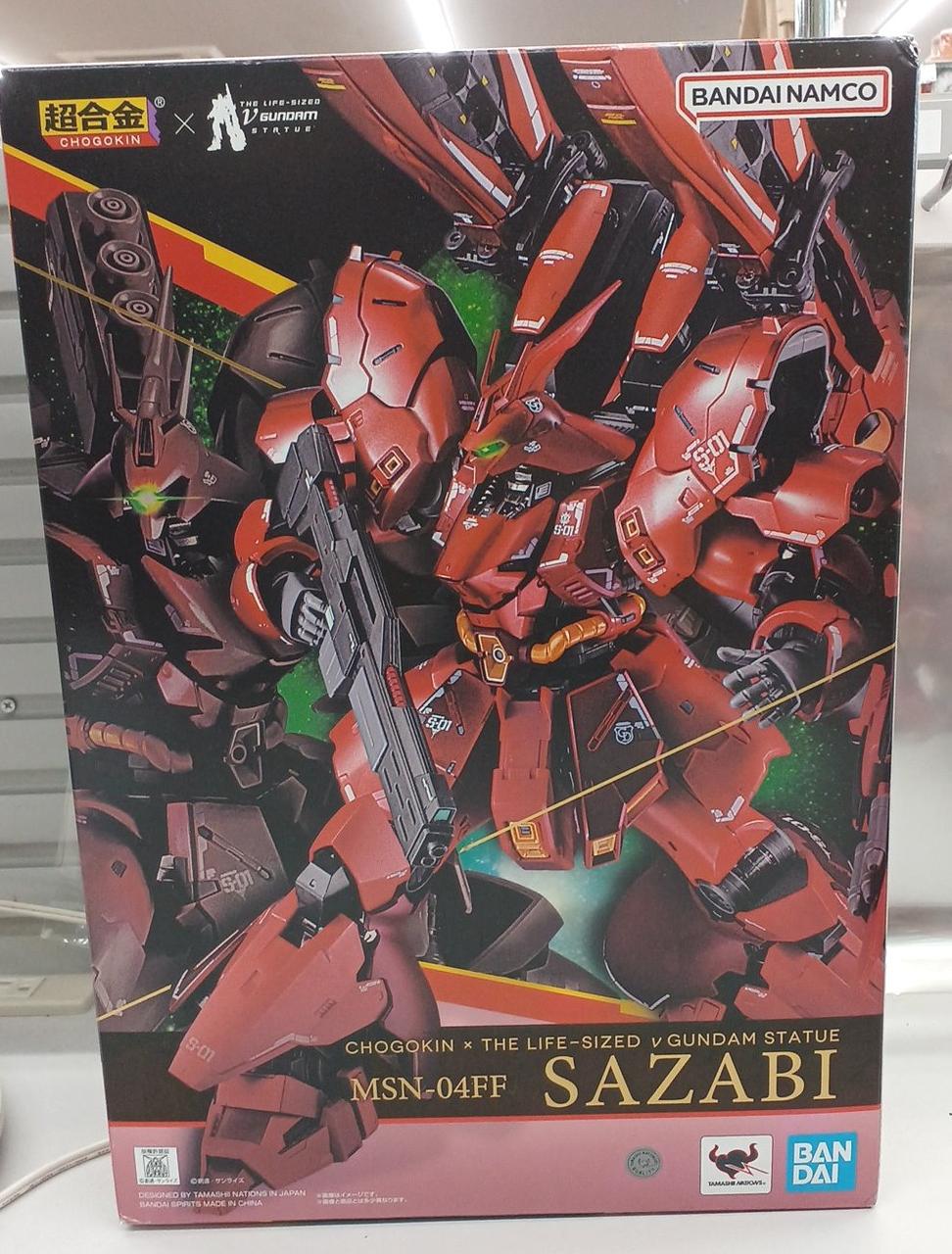 BANDAI Chogokin Sazabi MSN-04FF Chogokin Mobile Suit Gundam: Char's Counterattack